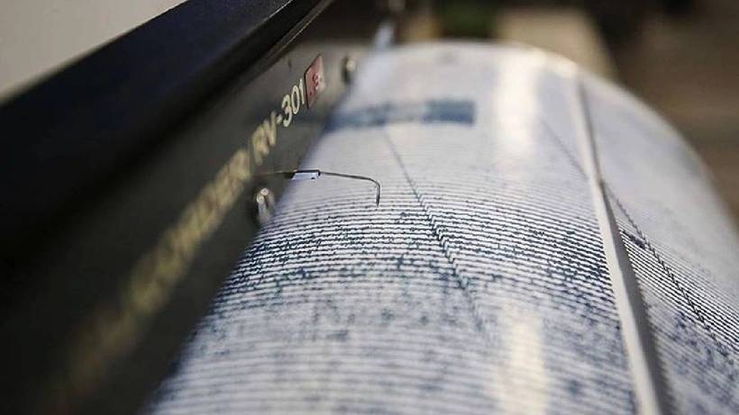 Adana'da deprem! Gece korkutan deprem 1